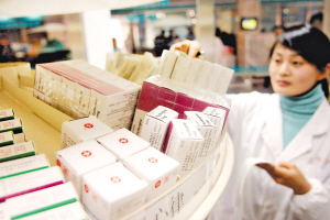 上海哪里买的到国产的人血白蛋白,进口的人血白蛋白便宜