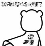 天辣么热想潜水？不注意这些细节，潜水后就要上医院了！