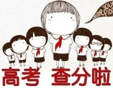 2022年高考广东华工,广东高考理科排名9500能上华工吗