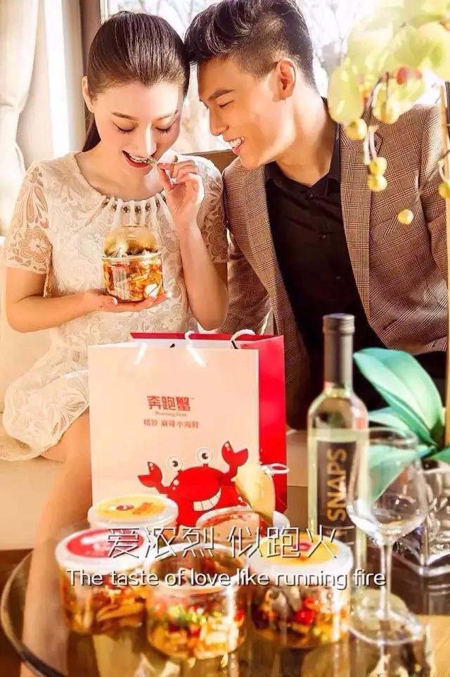 连云港特点辣卤海鲜,最好吃的海鲜辣卤