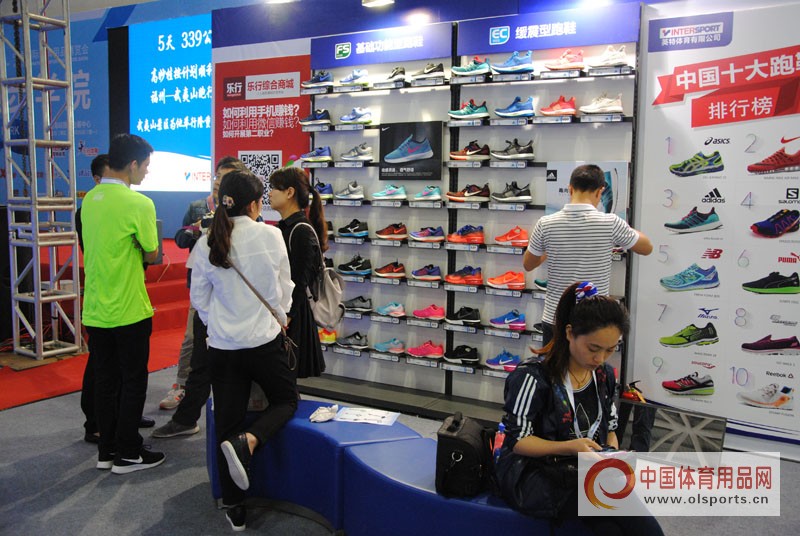 体博会智慧体育展示馆,体博会运动产品