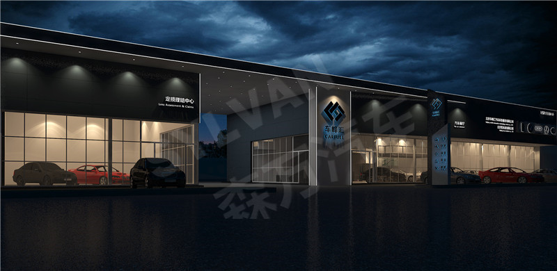 汽修厂加盟店好做吗,汽修店加盟靠谱吗