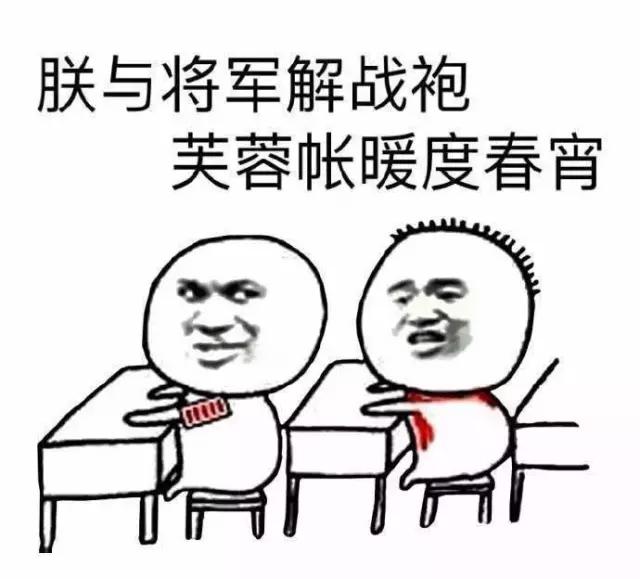 杨幂c罗,原来c罗才是最终赢家