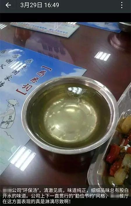 杨幂c罗,原来c罗才是最终赢家