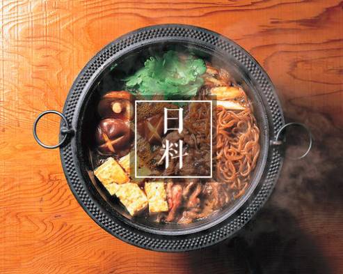 同样是日料，为什么偏偏是这8家被爆了……