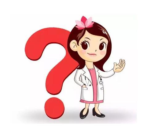 准备做试管婴儿需要查什么,我要做试管婴儿