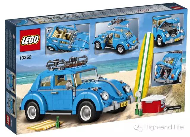 乐高游戏毁灭飞机,乐高游戏毁灭汽车