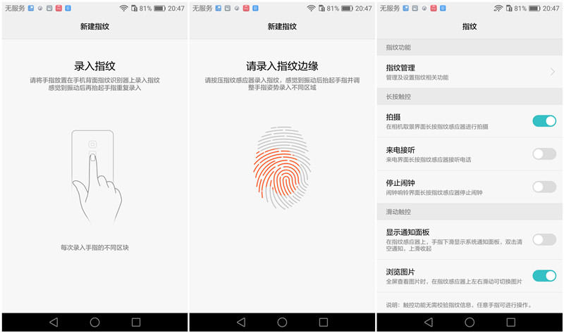 光荣v8是不是有两个配置,光荣v8pro续航怎么样