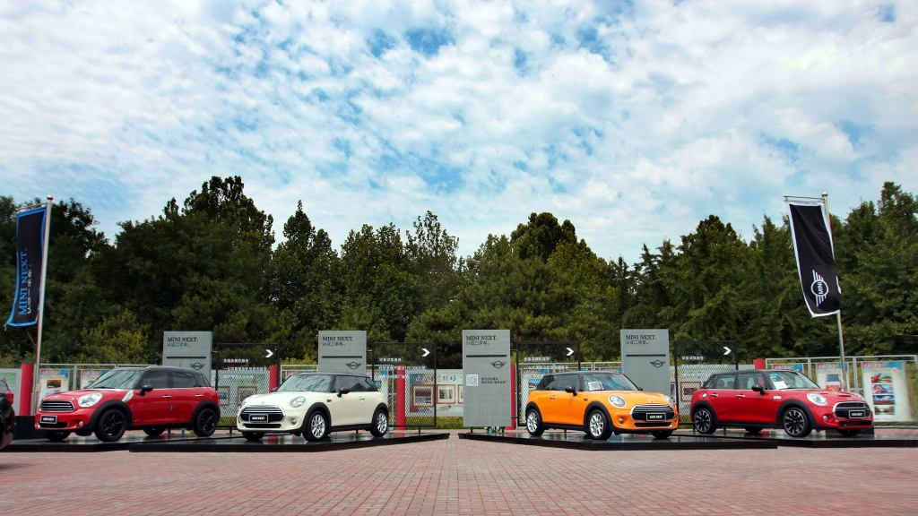 十岁的生日趴,十岁生日趴