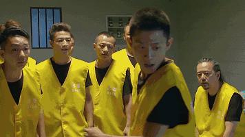 余罪,余罪好吗