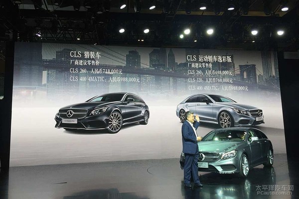 信仰的力量！2016年上半年限量版/纪念版车型全搜罗