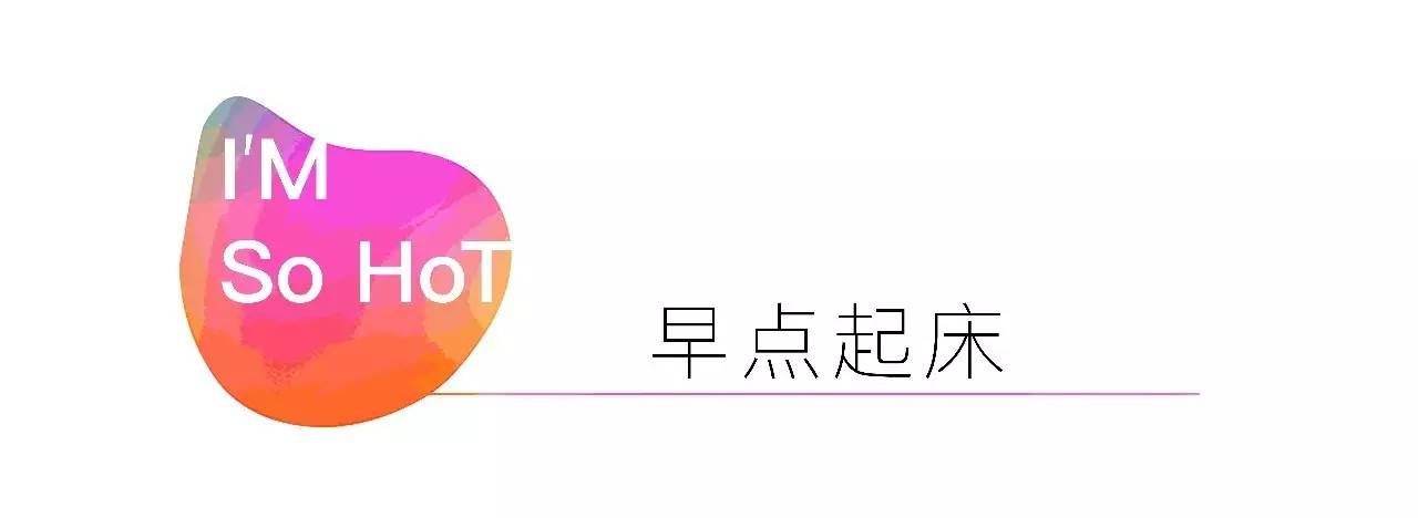 运动可以促进脸部的新陈代谢吗,运动完怎么做可以更好的新陈代谢
