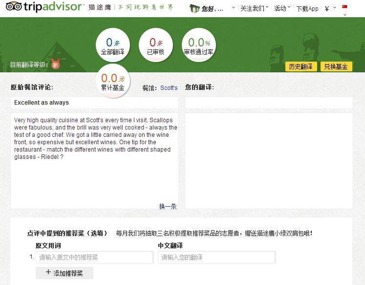 有什么网上兼职可以赚点零用钱,网上兼职的工作一晚赚100左右