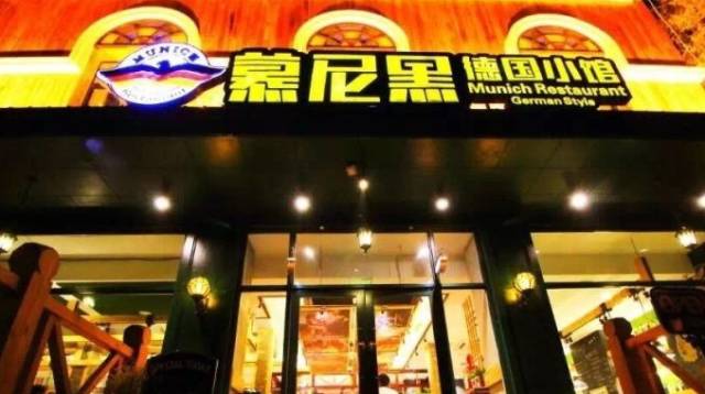 地铁二号线周围美食哈尔滨,地铁哈尔滨1号线最新线路图