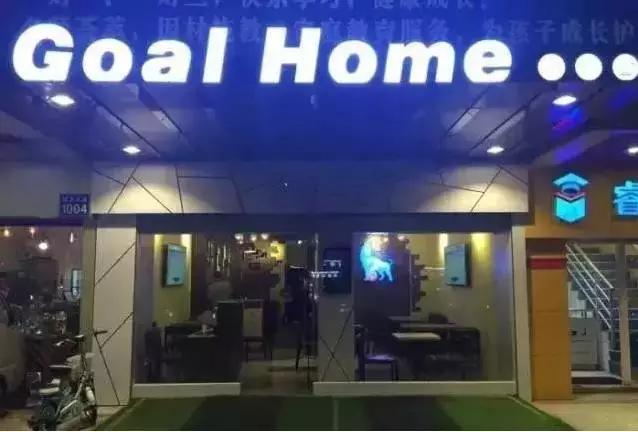 看球喝酒下酒菜,看球喝酒