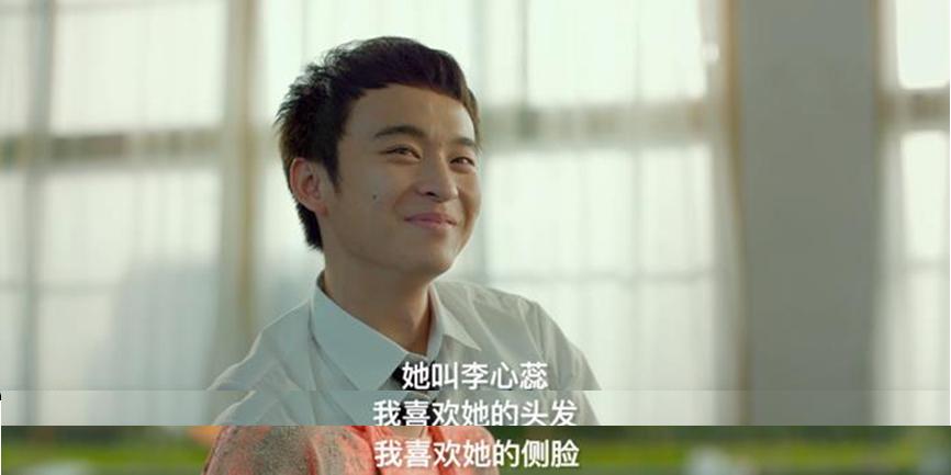 书都没念还看（shui）电（gu）影（niang）？！