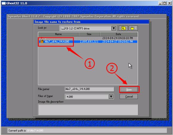 一键ghost系统重装教程图解,一键ghost重装系统步骤最新版本
