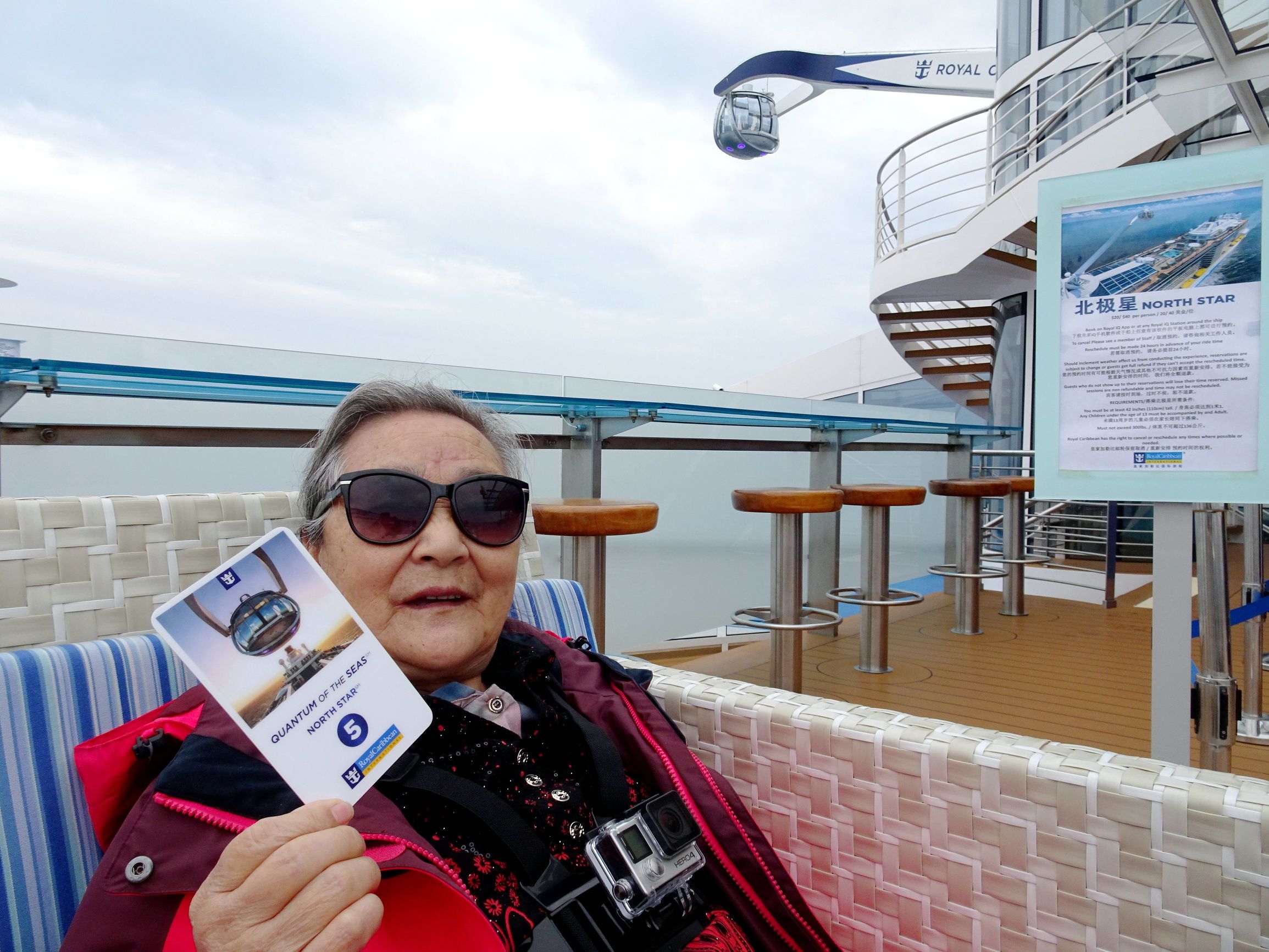 海洋量子号邮轮wifi攻略,海洋量子号游记