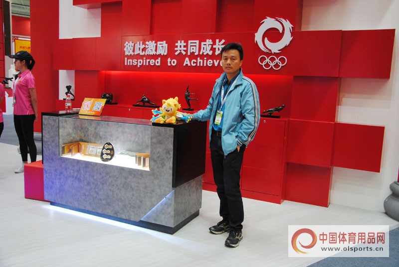 体博会智慧体育展示馆,体博会运动产品