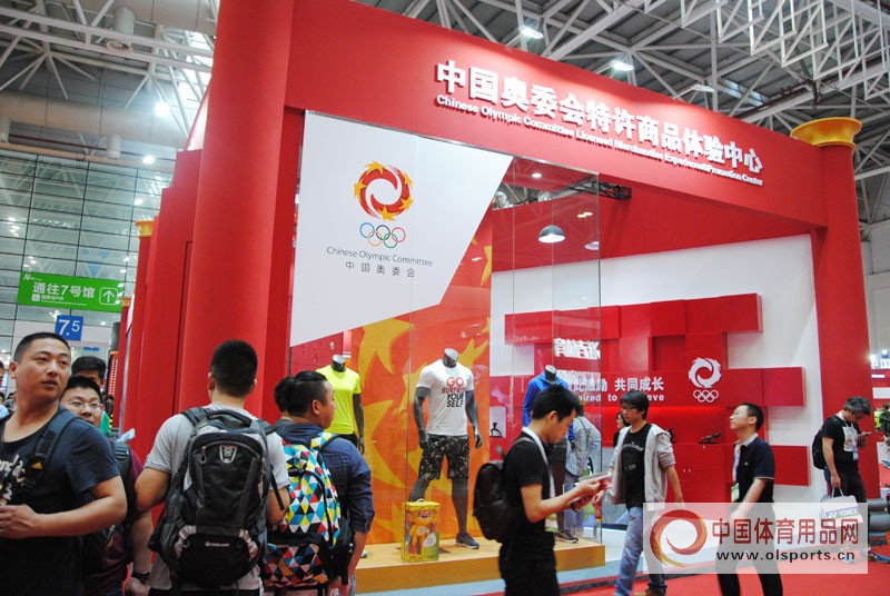 体博会智慧体育展示馆,体博会运动产品