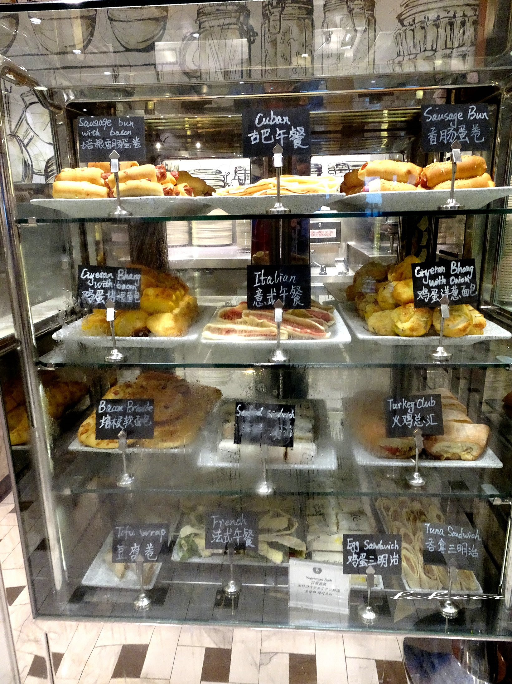 海洋量子号邮轮wifi攻略,海洋量子号游记