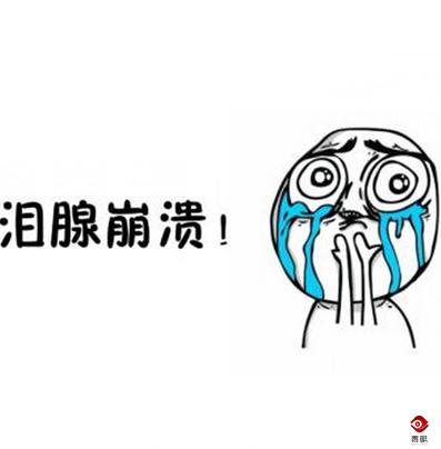 额头长痘痘是油痘肌吗,额头和脸颊两侧长痘痘属于痘肌吗