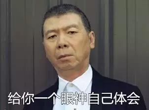 杨幂c罗,原来c罗才是最终赢家