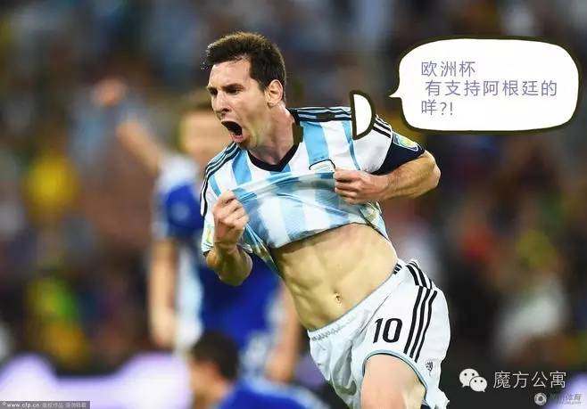 懂球帝怎么生成欧洲杯预测,球盲怎么定义