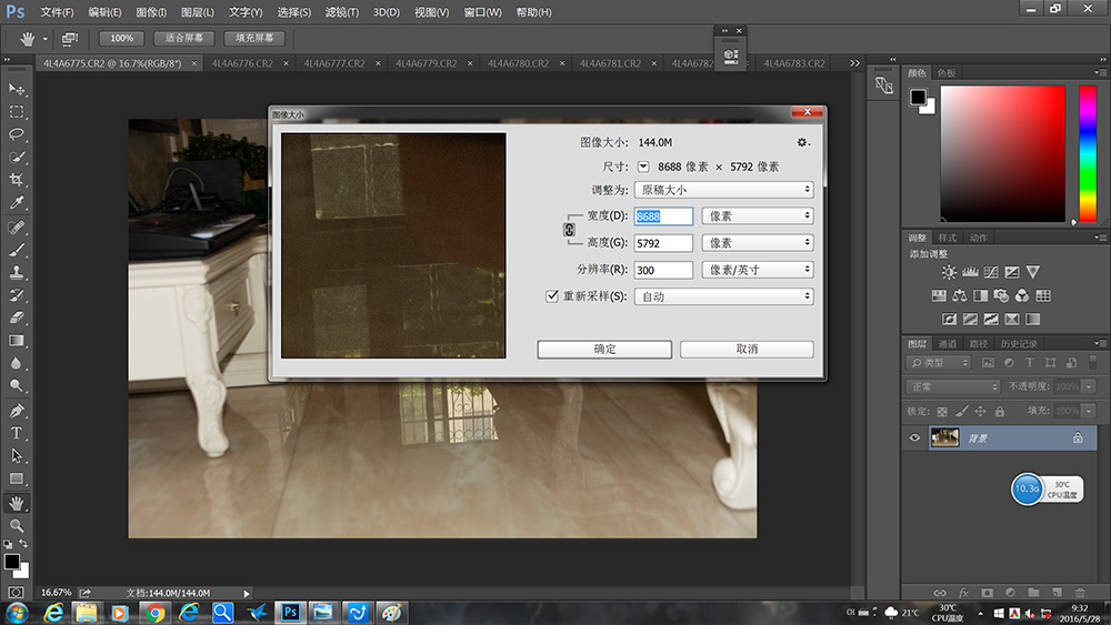 5000万想说爱你不容易，内存不足解决记。