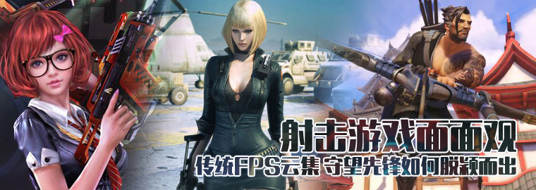 射击游戏推荐而且打击感还好,推荐像素风格的射击游戏