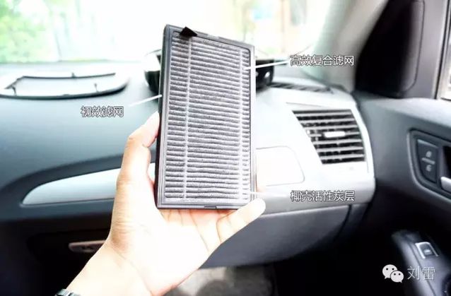 豹米空气净化器对比,豹米3空气净化器怎么样