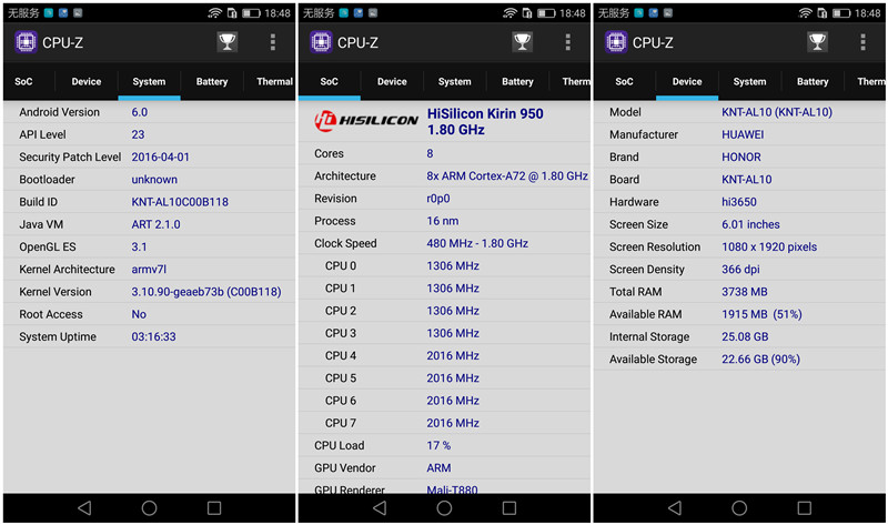 光荣v8是不是有两个配置,光荣v8pro续航怎么样
