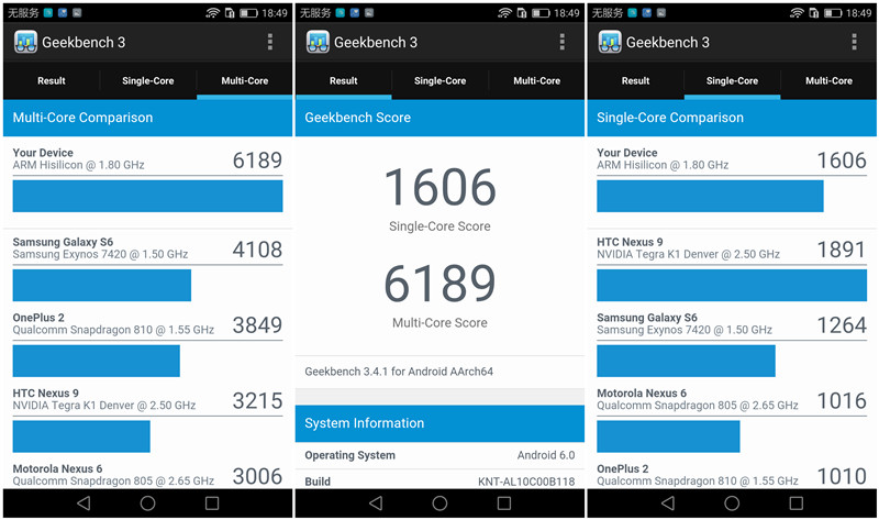 光荣v8是不是有两个配置,光荣v8pro续航怎么样