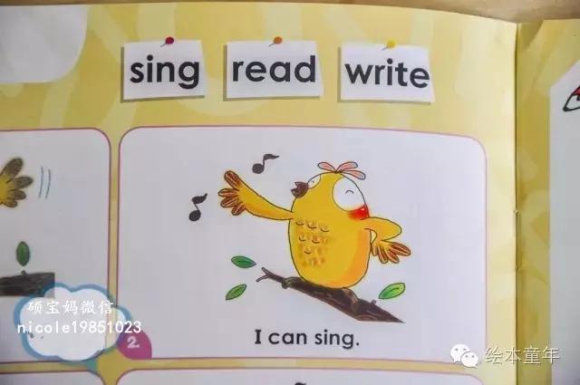 学英语点读笔的神器,推荐学英语神器点读笔6-12岁