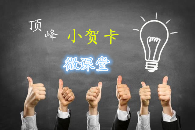 做微商如何吸引客源之百度贴吧引流法？