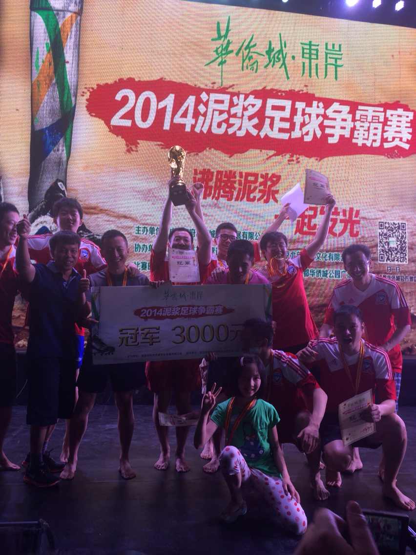 无兄弟不篮球团队至上,无兄弟不足球原文