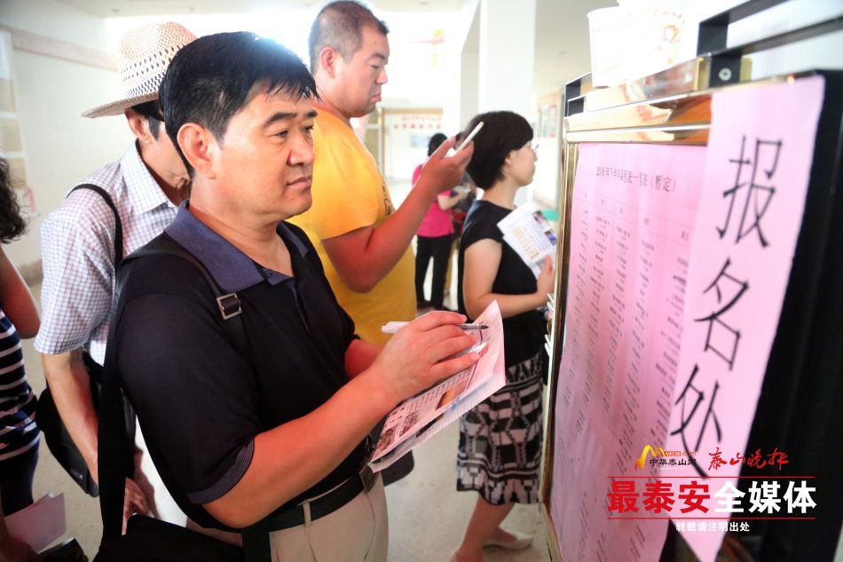 老年大学招生爆满,老年大学春季班报名时间