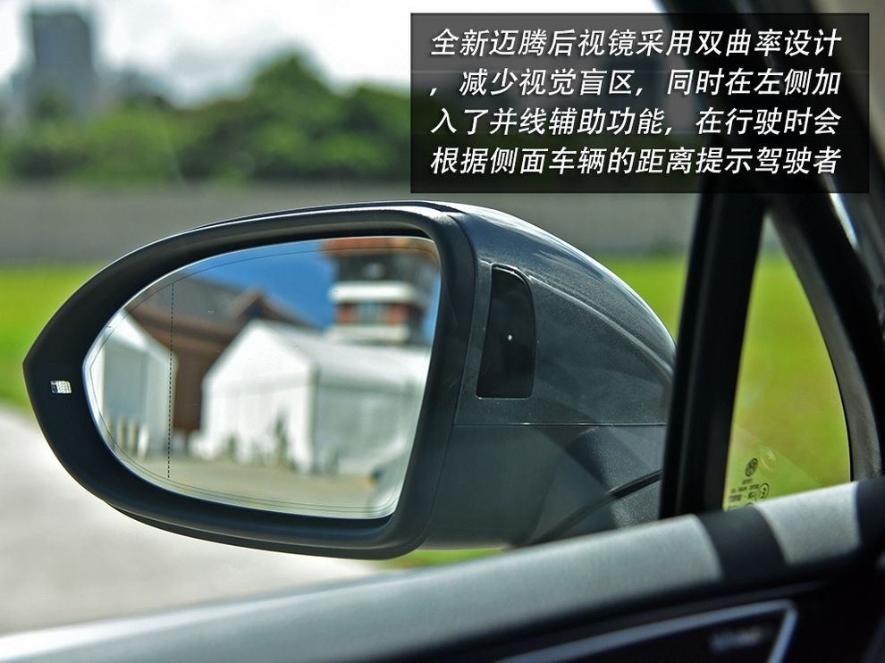 新款迈腾2.0t能入手吗,2.0t迈腾真实试驾视频