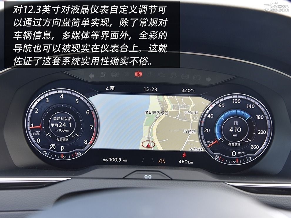 新款迈腾2.0t能入手吗,2.0t迈腾真实试驾视频