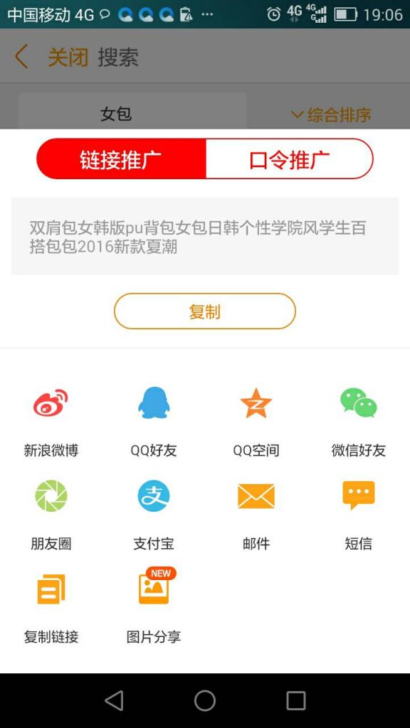 有什么网上兼职可以赚点零用钱,网上兼职的工作一晚赚100左右