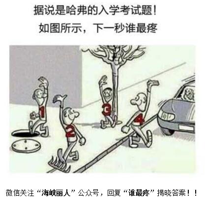 纠结要不要去打水光针,纠结要不要打九价