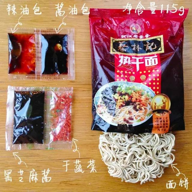 螺蛳粉泡面哪个好吃,泡面好吃还是螺蛳粉好吃