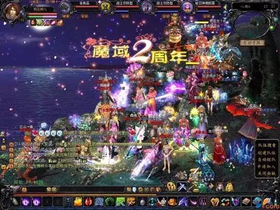 从传奇到撸啊撸，我们在网吧通宵奋战过的游戏加起来可绕地球两圈