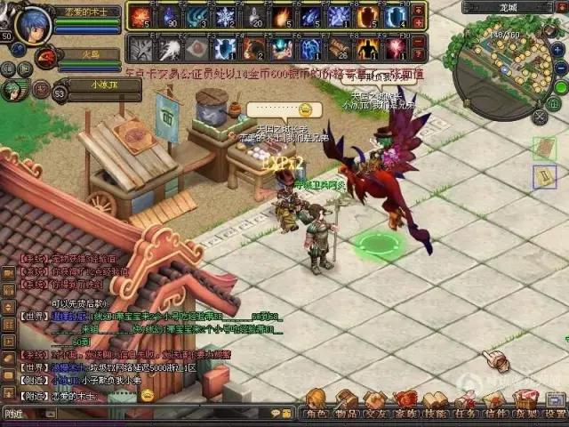 从传奇到撸啊撸，我们在网吧通宵奋战过的游戏加起来可绕地球两圈