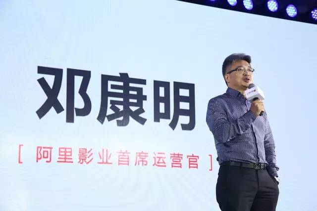 阿里爸爸衍生品平台娱乐宝和《中国好声音》合作，它们要做什么？