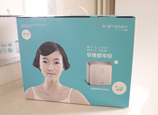 气泡洗脸神器,洗脸神器哪个效果最好用