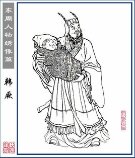 丛台公园七贤祠门口是狮子吗,丛台公园七贤祠营业时间