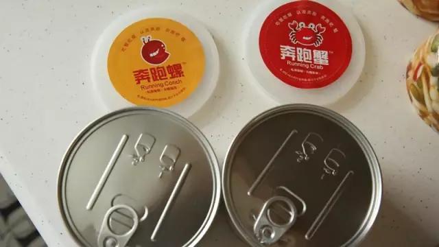 连云港特点辣卤海鲜,最好吃的海鲜辣卤