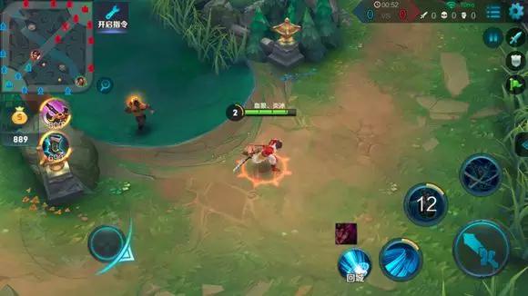 王者光荣超级学习,王者光荣学到的知识