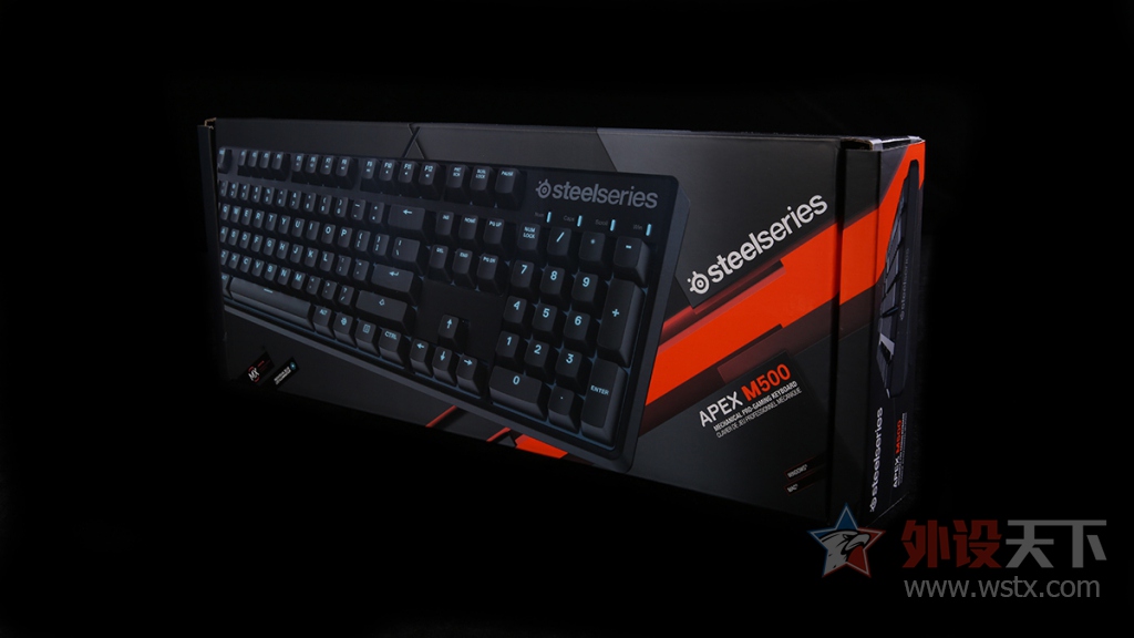 欧洲杯数码装备,欧洲杯外设